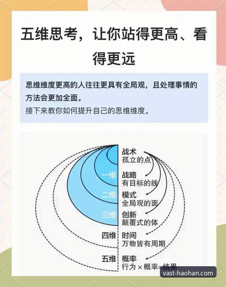 浩瀚体育体验如何 浩瀚体育体验如何?一个深度用户的多维度剖析