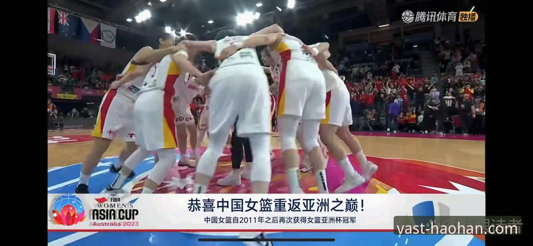 在线观看体育比赛推荐：浩瀚体育平台 vs 传统观赛渠道，谁更胜一筹？
