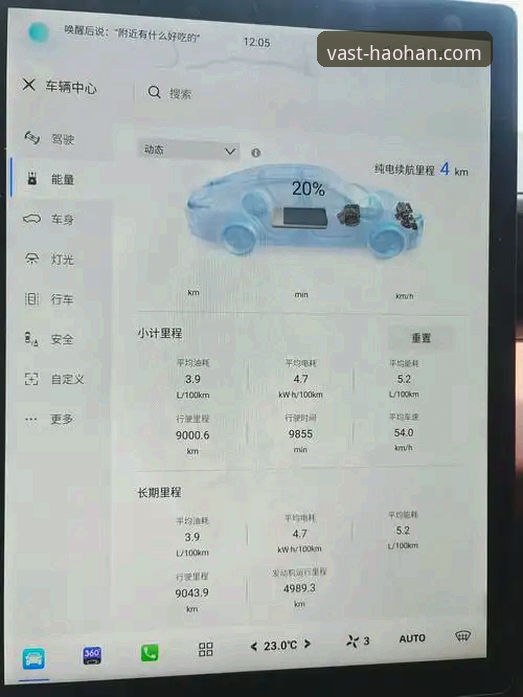 资深用户剖析：如何安全高效完成浩瀚体育官方下载与平台深度使用心得